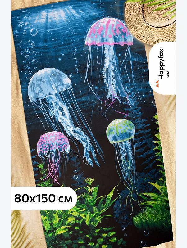 Полотенце пляжное вафельное 80x150 Happy Fox Home