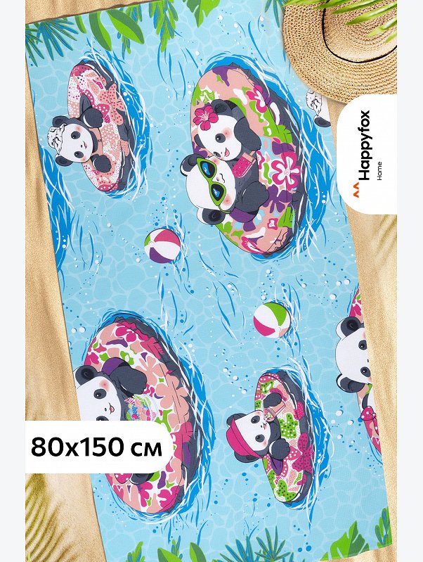 Полотенце пляжное вафельное 80Х150 Happy Fox Home