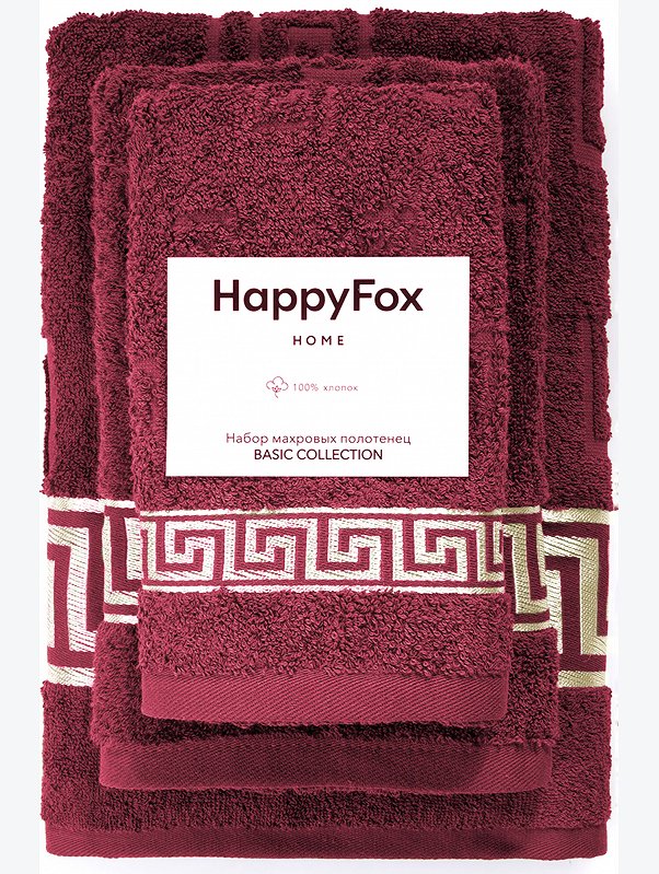 Набор махровых полотенец 3 шт Happy Fox Home
