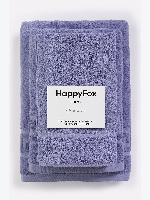 Набор махровых полотенец 3 шт Happy Fox Home