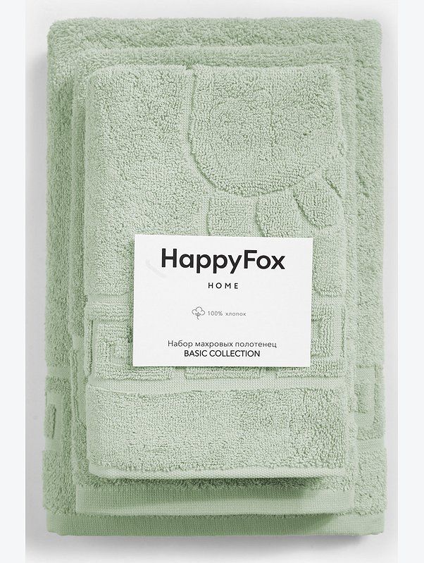 Набор махровых полотенец 3 шт Happy Fox Home