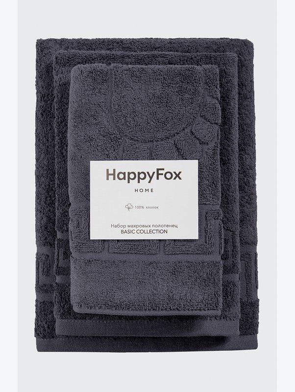 Набор махровых полотенец 3 шт Happy Fox Home