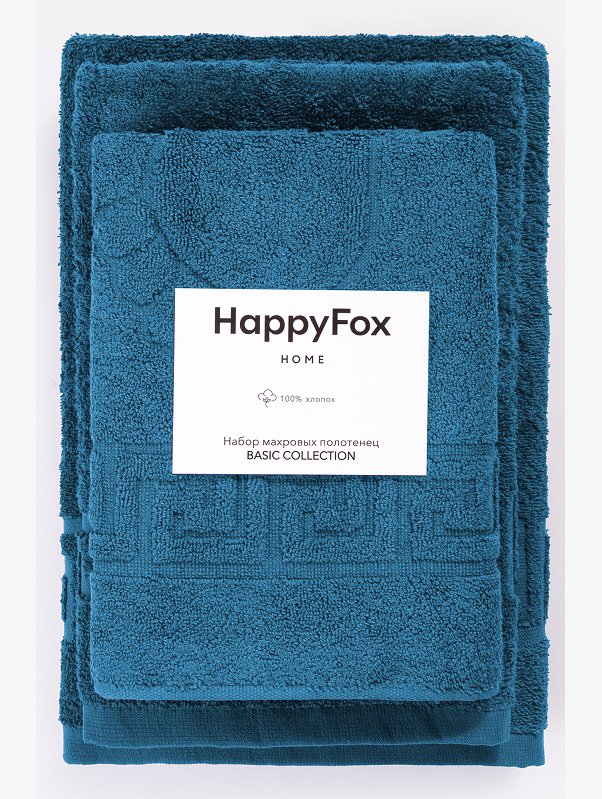 Набор махровых полотенец 3 шт Happy Fox Home