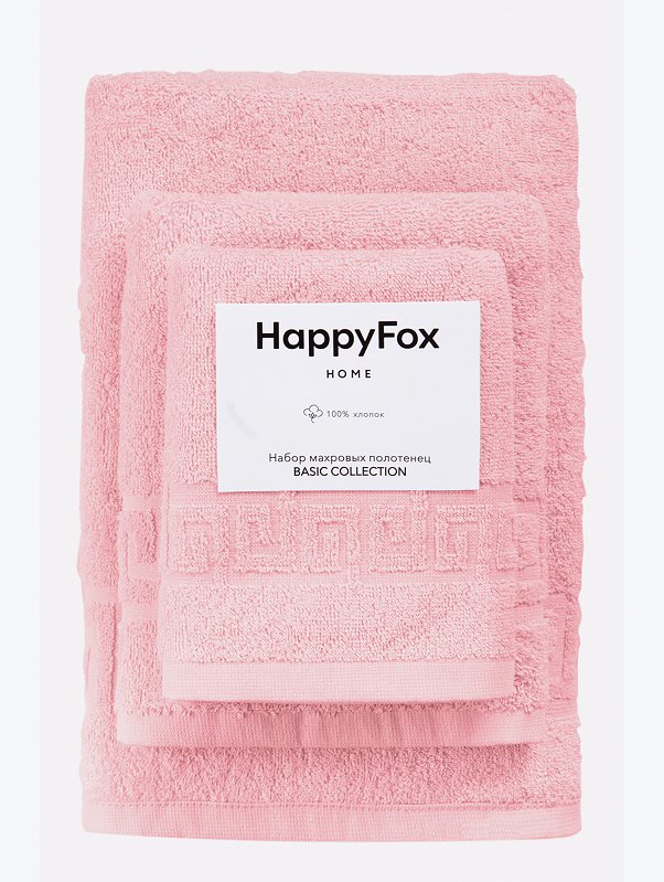 Набор махровых полотенец 3 шт Happy Fox Home