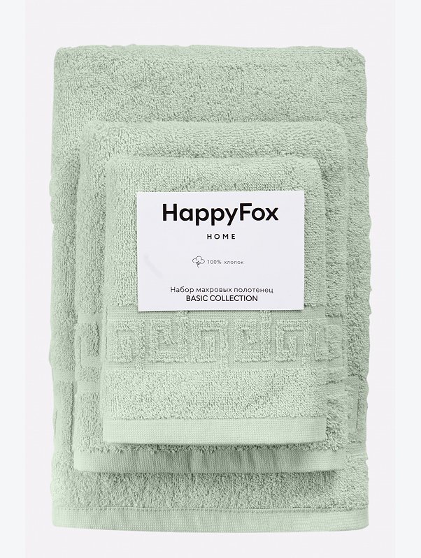 Набор махровых полотенец 3 шт Happy Fox Home
