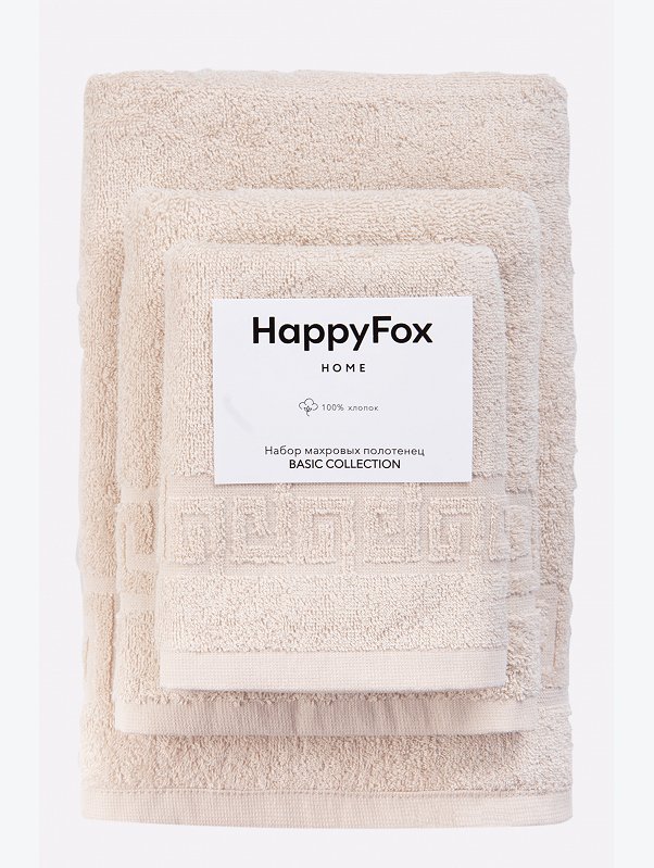 Набор махровых полотенец 3 шт Happy Fox Home