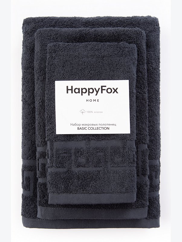 Набор махровых полотенец 3 шт Happy Fox Home
