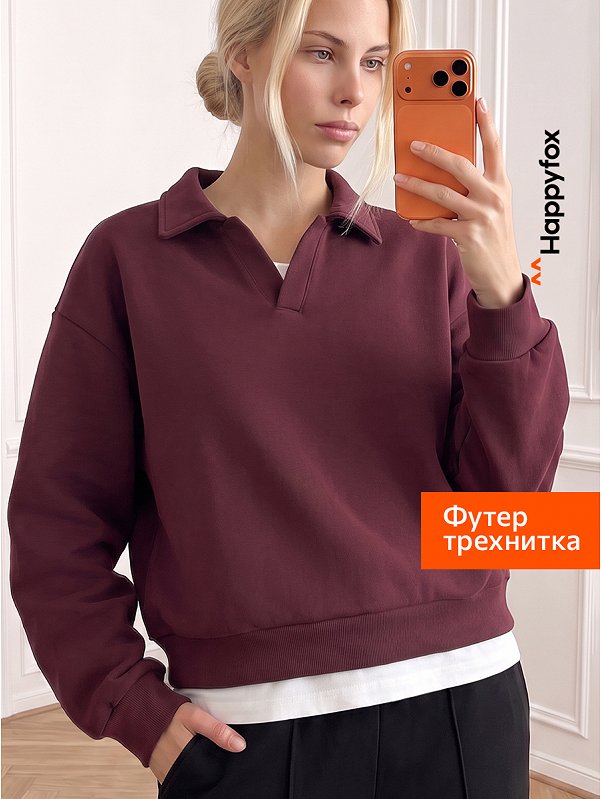 Свитшот женский с отложным воротником Happyfox
