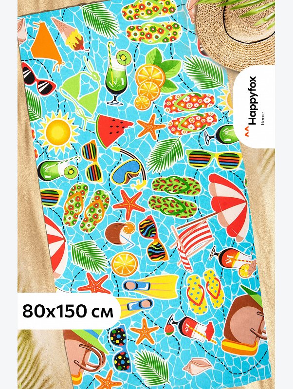 Полотенце пляжное вафельное 80x150 Happy Fox Home