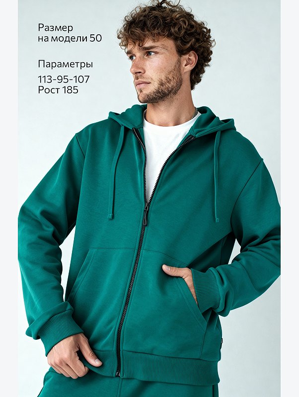 Мужской спортивный костюм из футера трехнитки Happyfox