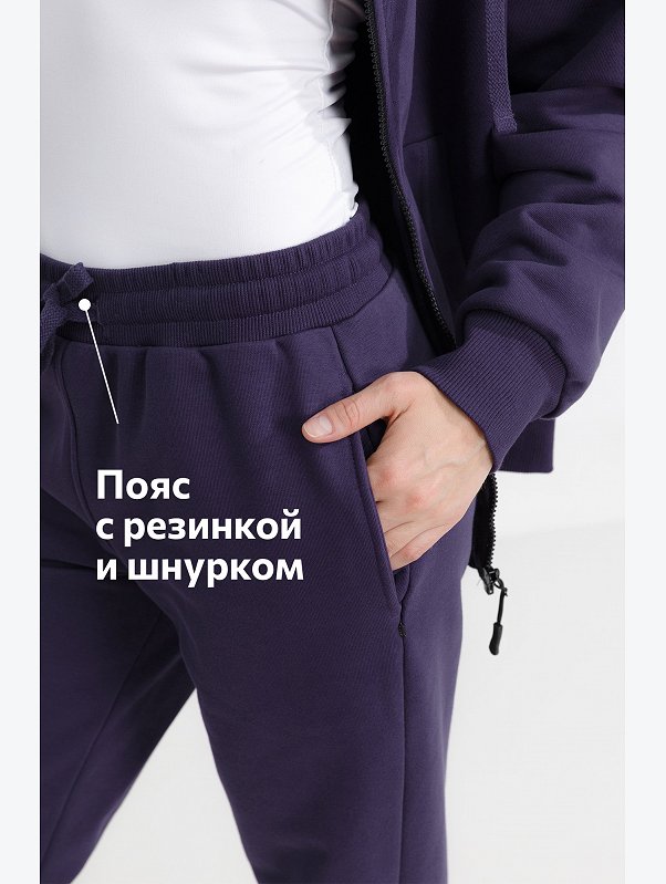 Женский спортивный костюм из футера трехнитки Happyfox