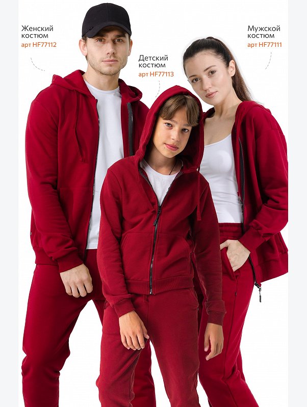 Женский спортивный костюм из футера трехнитки Happyfox