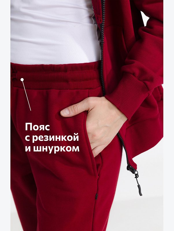 Женский спортивный костюм из футера трехнитки Happyfox
