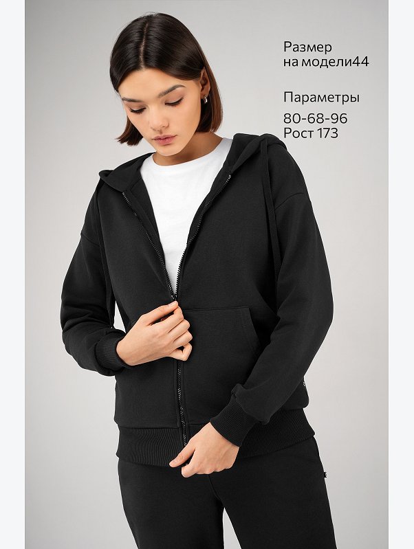 Женский спортивный костюм из футера трехнитки Happyfox