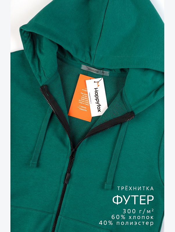 Детский спортивный костюм из футера трехнитки Happyfox