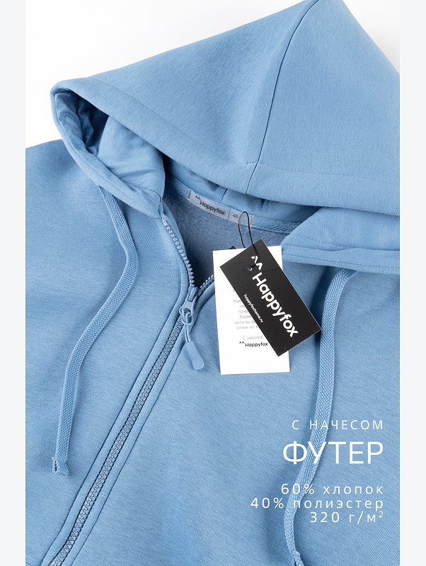 Мужской костюм из футера с начесом Happyfox