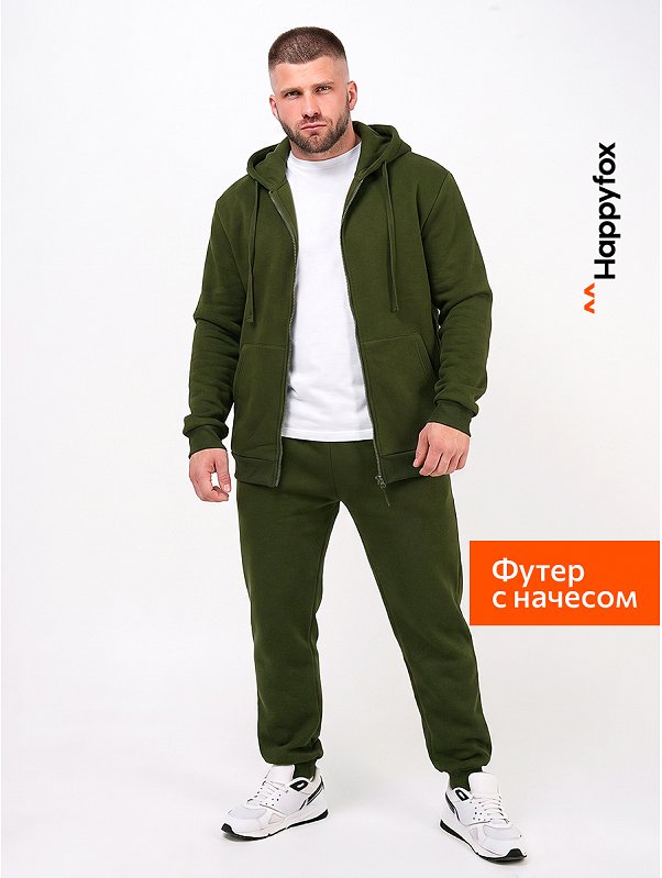 Мужской костюм из футера с начесом Happyfox
