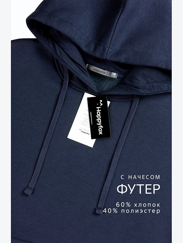 Теплый мужской костюм из футера с начесом Happyfox