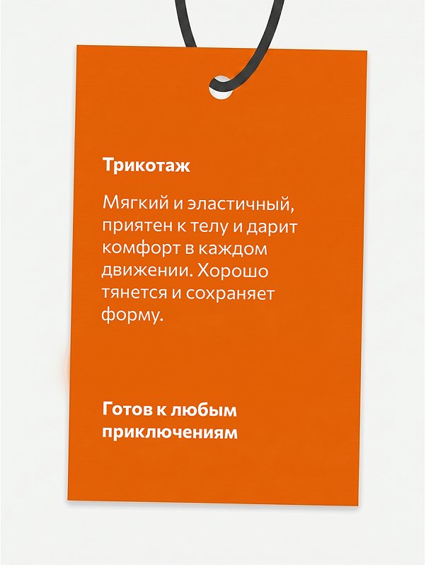 Шорты для девочки 3 шт. Happyfox
