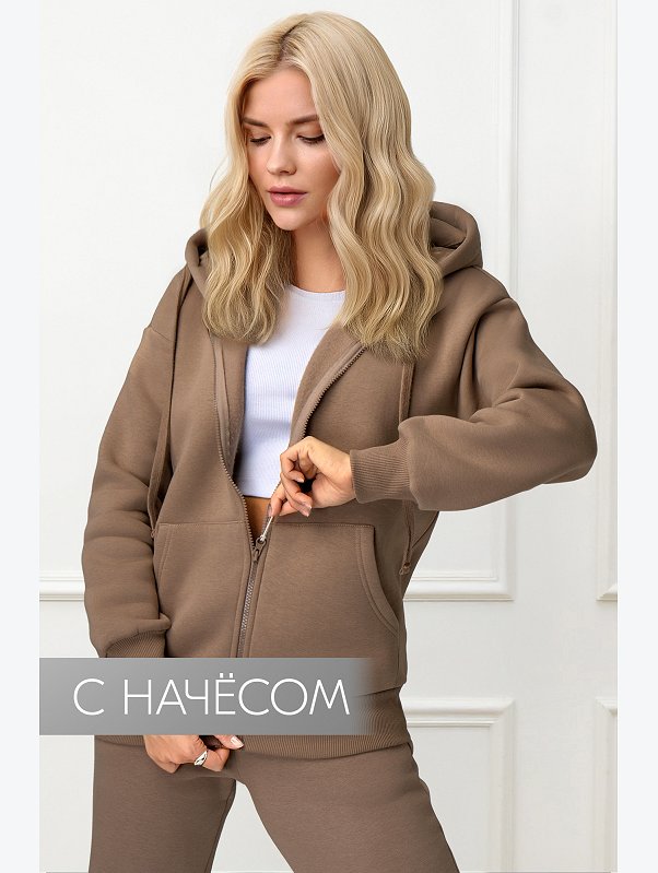 Женский костюм из футера с начесом Happyfox