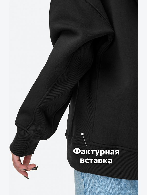 Женская толстовка из футера с начесом Happyfox