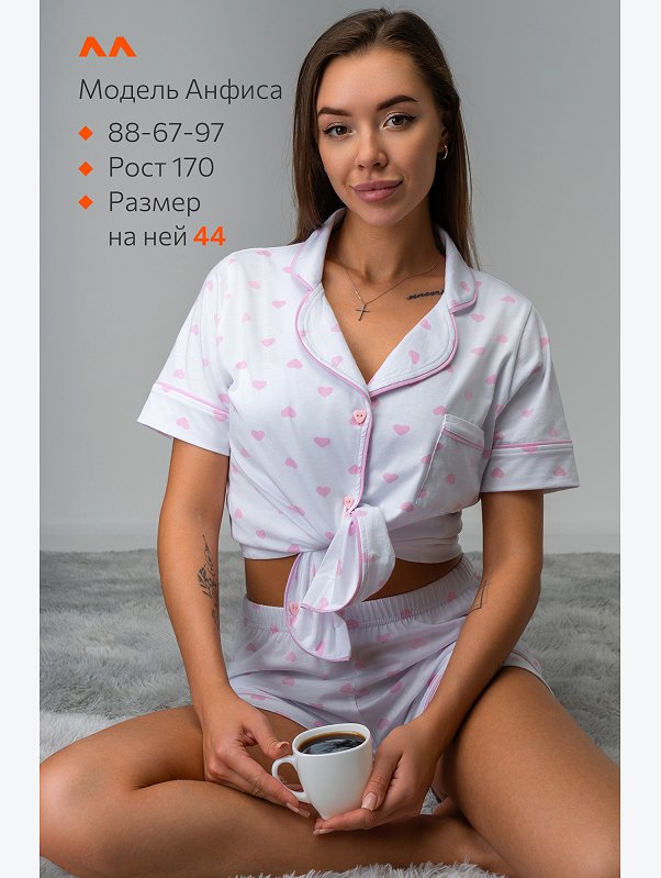 Женская хлопковая пижама с шортами Happyfox