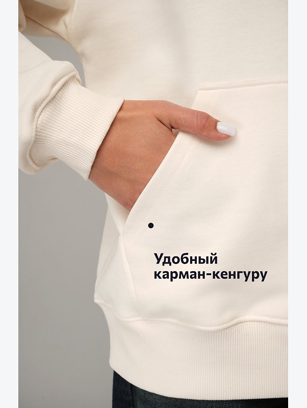 Женский свитшот из футера трехнитки Happyfox