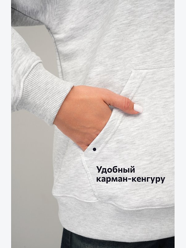Женский свитшот из футера трехнитки Happyfox