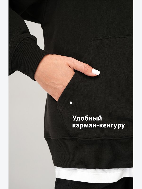 Женский свитшот из футера трехнитки Happyfox