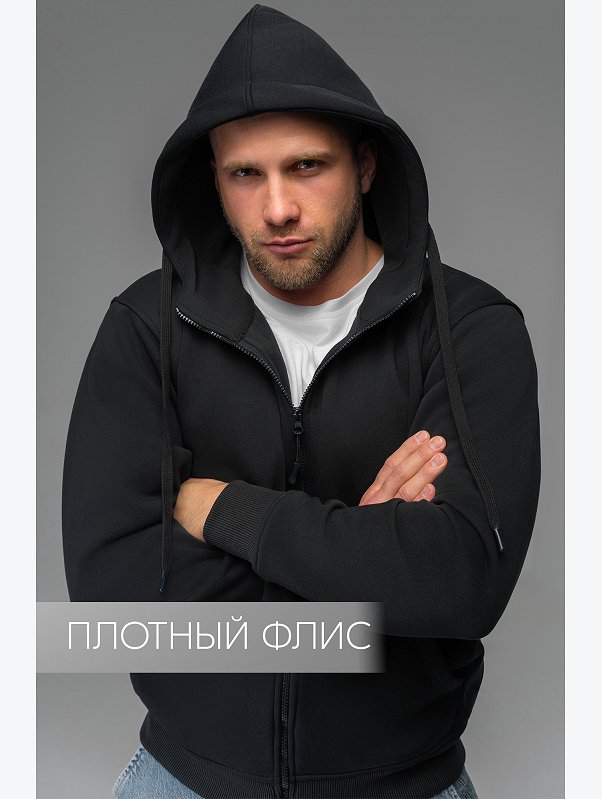 Мужская теплая толстовка на флисе Happyfox