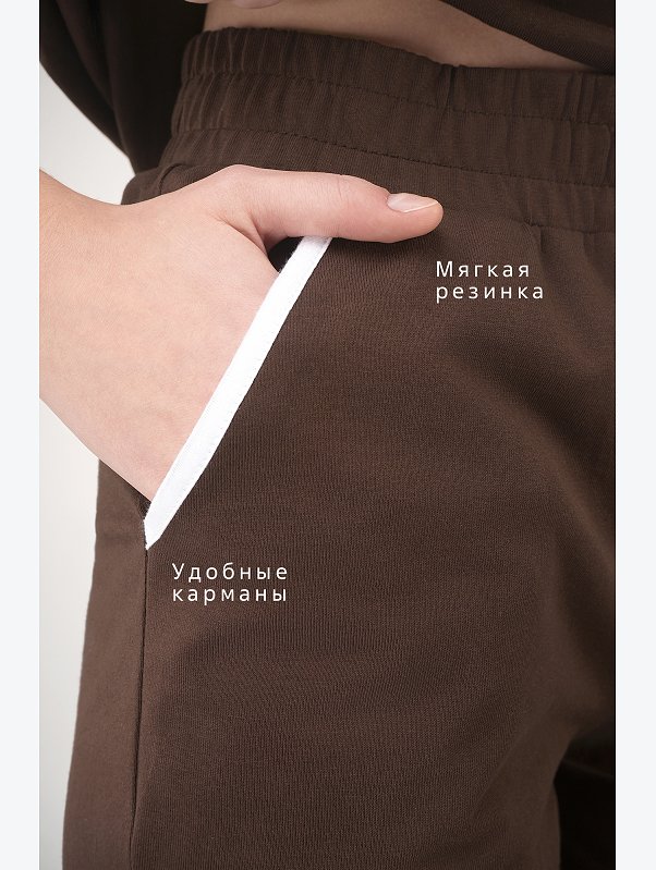 Женский костюм оверсайз из хлопка Happyfox