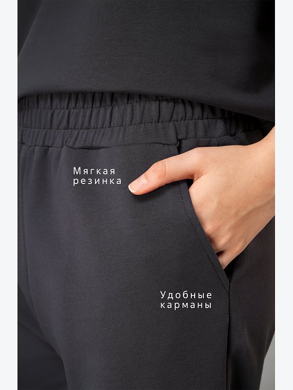 Женский костюм с шортами из футера двухнитки Happyfox