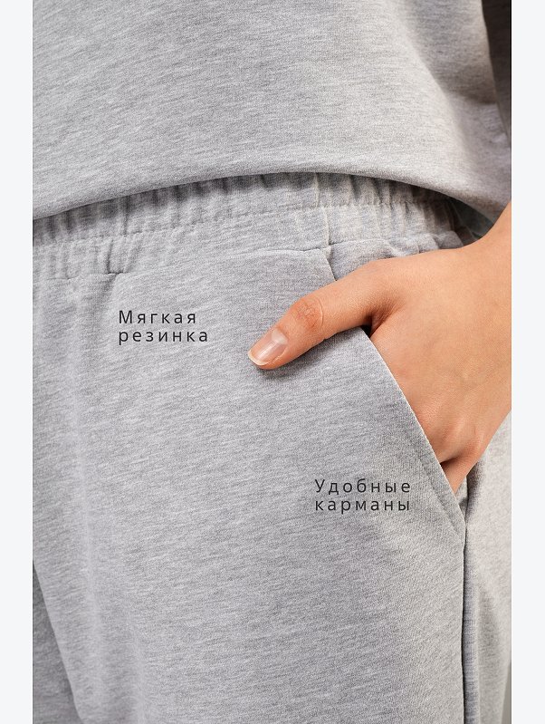 Женский костюм с шортами из футера двухнитки Happyfox