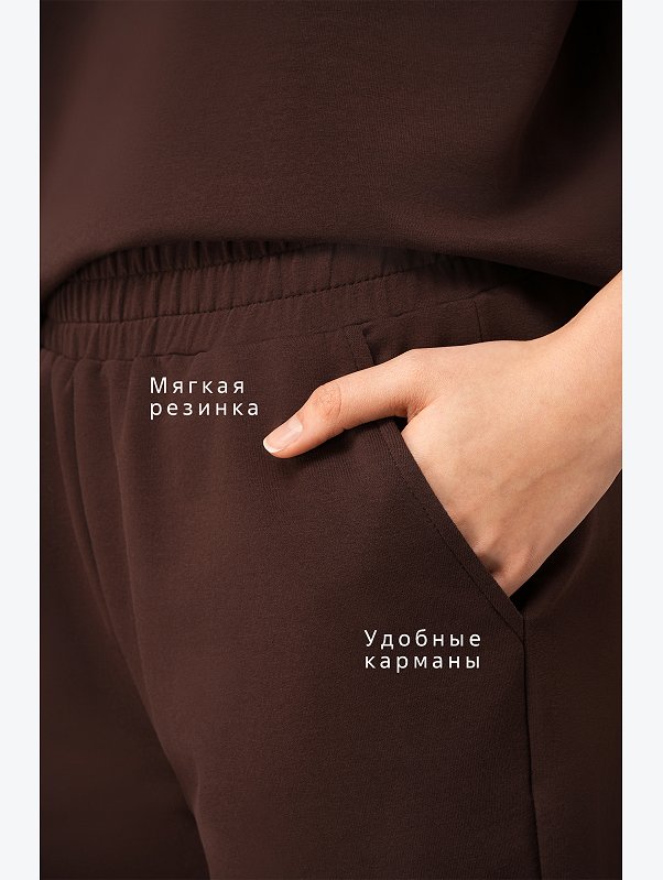 Женский костюм с шортами из футера двухнитки Happyfox