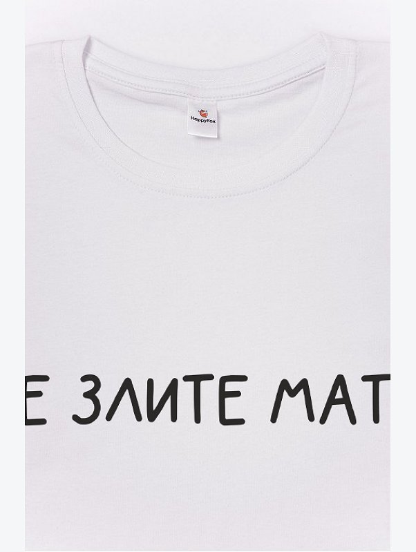 Футболка женская Happyfox