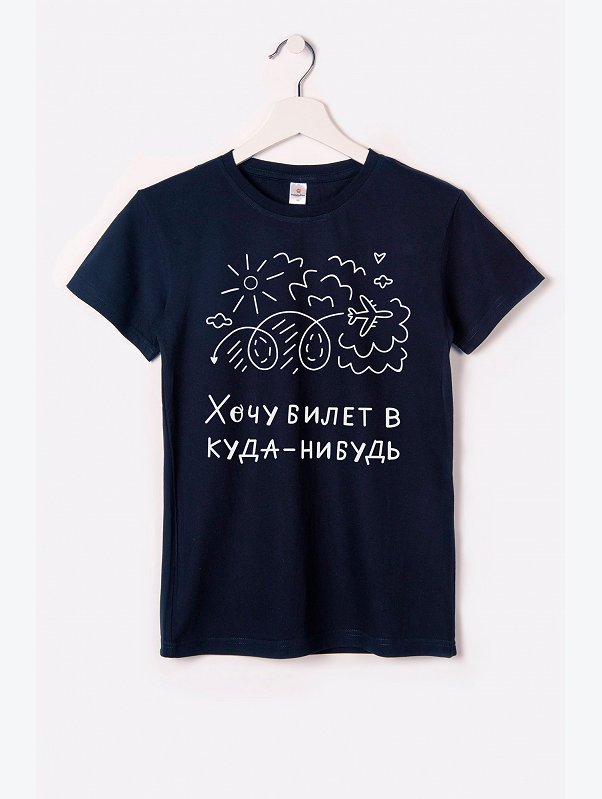 Футболка женская Happyfox