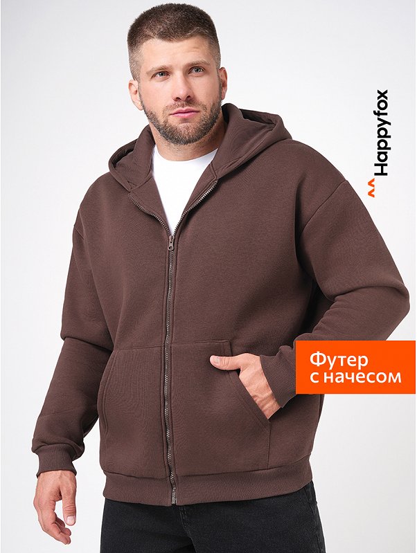 Мужская толстовка из футера с начесом Happyfox