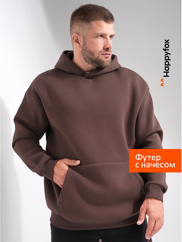Мужское худи из футера с начесом Happyfox