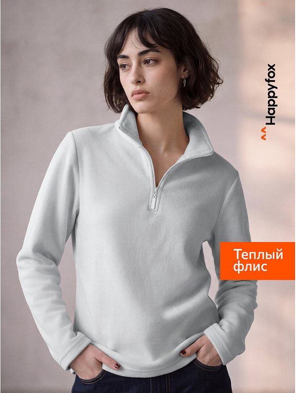 Женская флисовая толстовка Happyfox