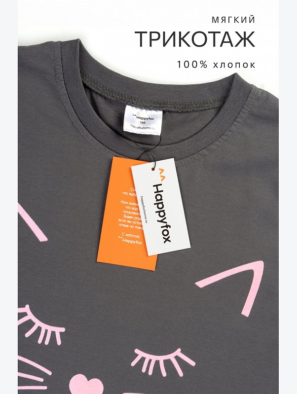 Хлопковая пижама для девочки Happyfox