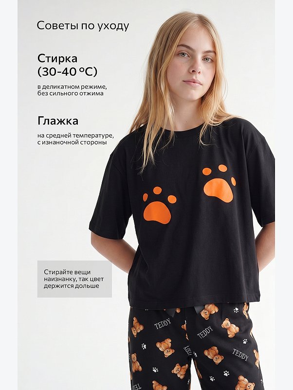Хлопковая пижама для девочки Happyfox