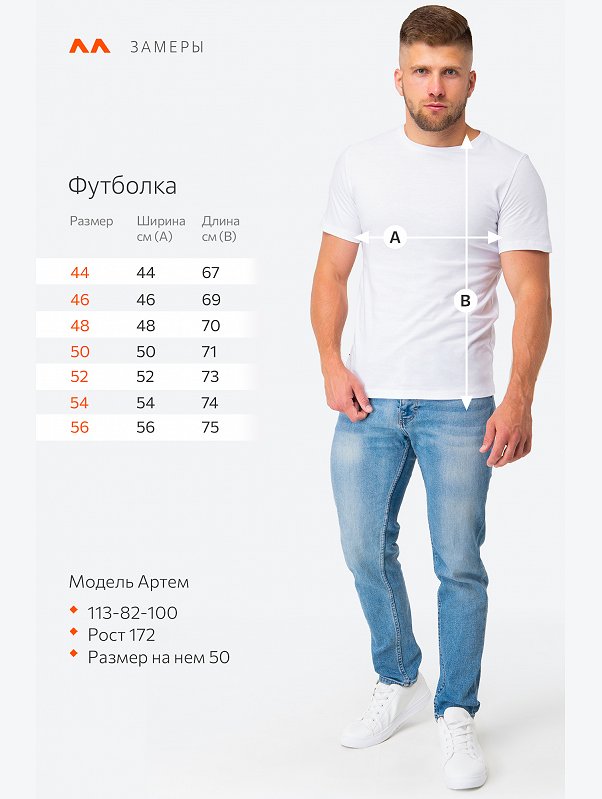 Хлопковая футболка с принтом дракон Happyfox