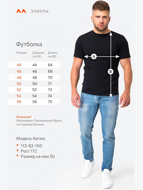 Хлопковая футболка с принтом дракон Happyfox