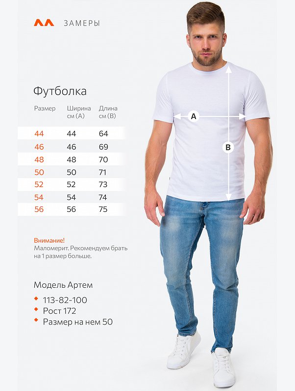 Хлопковая футболка с принтом дракон Happyfox