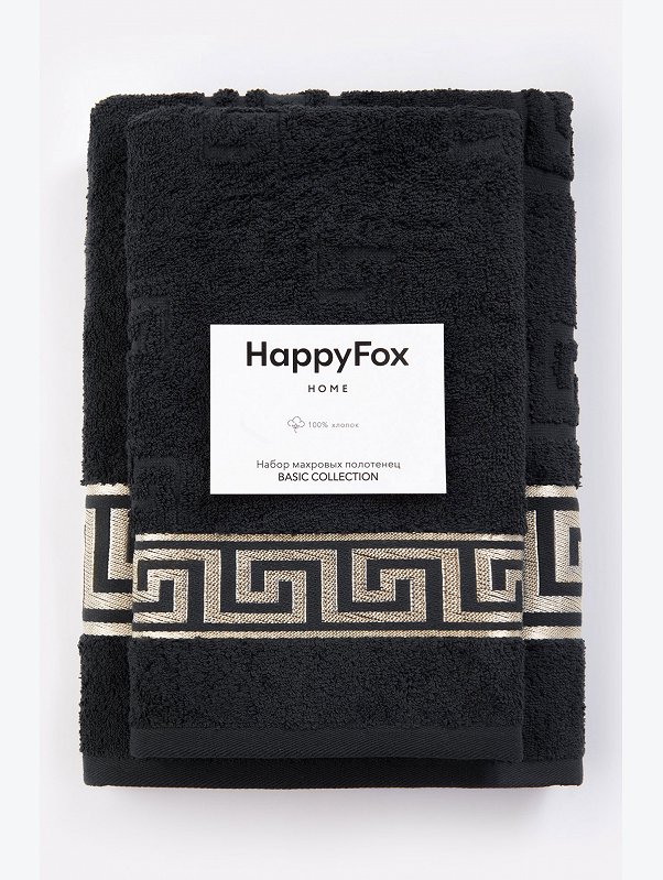 Набор махровых полотенец 2 шт Happy Fox Home