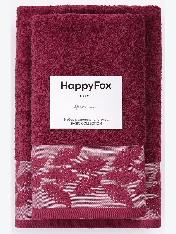 Набор махровых полотенец 2 шт Happy Fox Home
