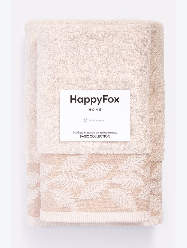Набор махровых полотенец 2 шт Happy Fox Home