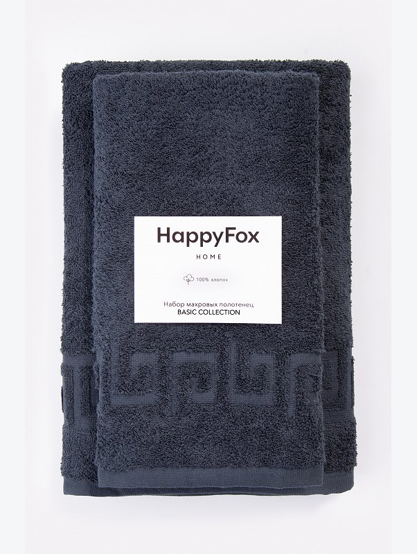 Набор махровых полотенец 2 шт Happy Fox Home