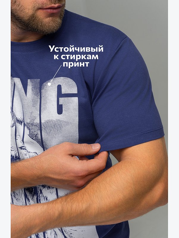 Мужская футболка Happyfox