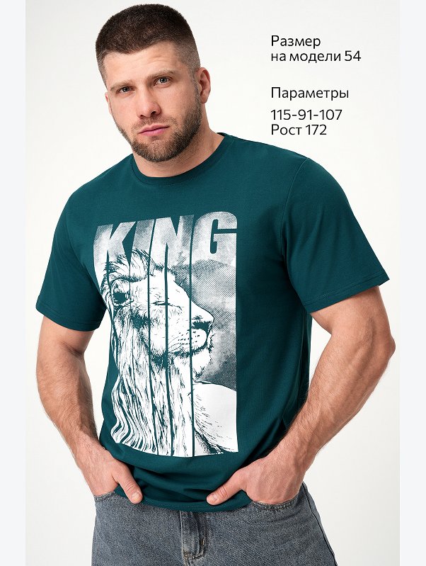 Мужская футболка Happyfox